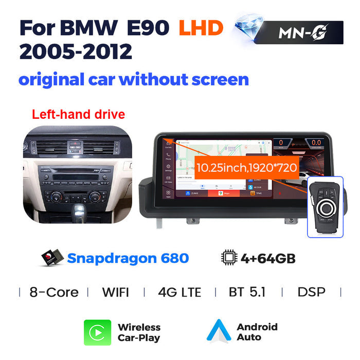 10.25 inch Suitable for BMW 3 Series E90 E91 E93 Android Large Screen Central Control Car Navigation Bluetooth Carplay