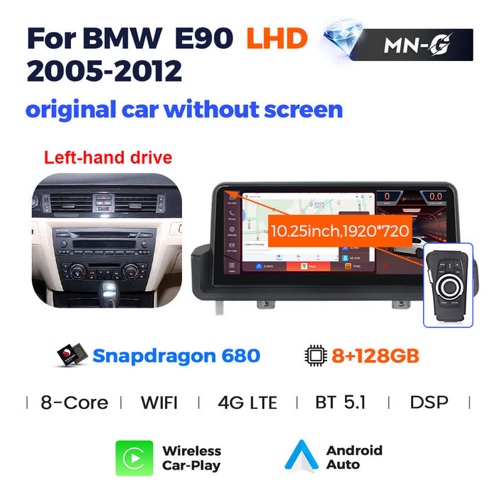 10.25 inch Suitable for BMW 3 Series E90 E91 E93 Android Large Screen Central Control Car Navigation Bluetooth Carplay