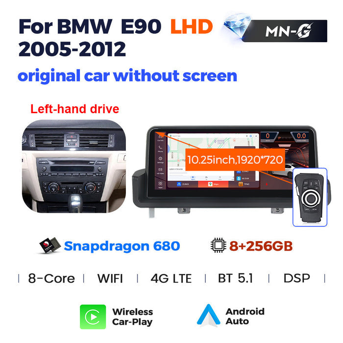 10.25 inch Suitable for BMW 3 Series E90 E91 E93 Android Large Screen Central Control Car Navigation Bluetooth Carplay