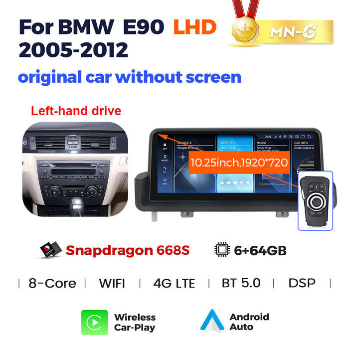 10.25 inch Suitable for BMW 3 Series E90 E91 E93 Android Large Screen Central Control Car Navigation Bluetooth Carplay