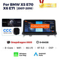 10.25 inch Suitable for BMW X5/X6 E70/E71 Android large screen central control Car navigation Bluetooth Carplay