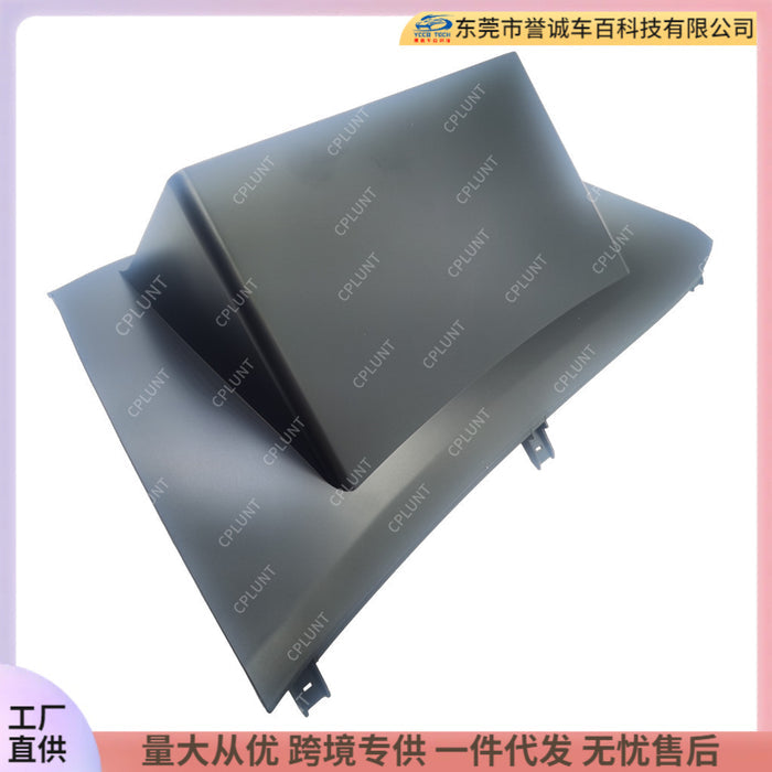 12-Inch Panel for 12-16 Honda CRV Android Navigation Frame