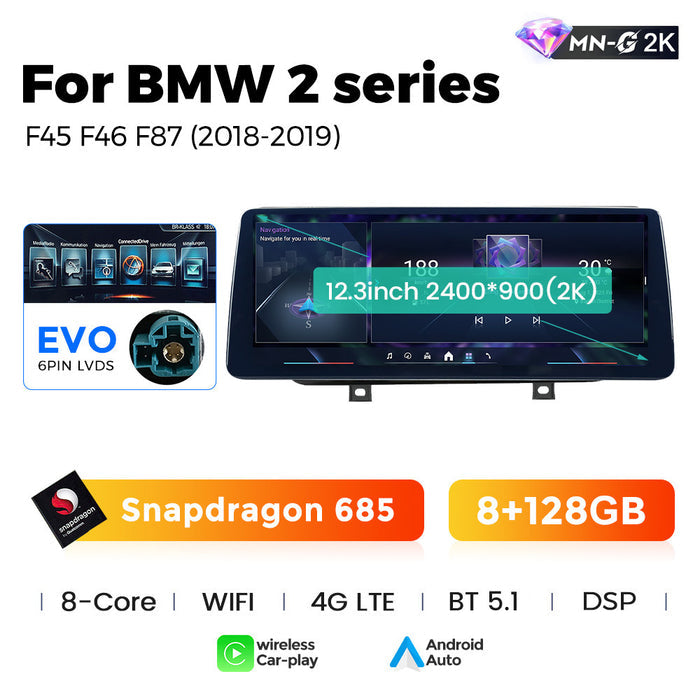 12.3 Applicable to BMW 2 Series F45 F46 F87 2013-2019 Android large screen central control car navigation Bluetooth