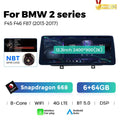 12.3 Applicable to BMW 2 Series F45 F46 F87 2013-2019 Android large screen central control car navigation Bluetooth