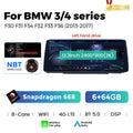 12.3 Applicable to BMW 3 Series 4 Series F30 F32 F36 Android Large Screen Central Control Car Navigation Bluetooth Carplay