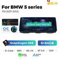 12.3 Applicable to BMW 5 Series F10 M5 11-17 Android large screen central control car navigation Bluetooth Carplay