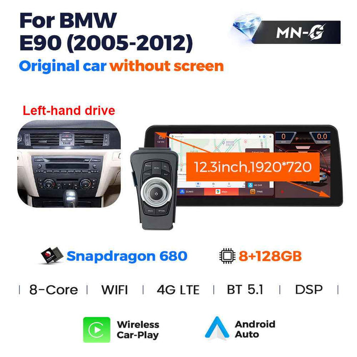 12.3 inch Suitable for BMW 3 Series E90 E91 E93 Android large screen central control Car navigation Bluetooth Carplay