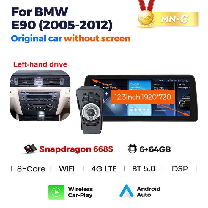 12.3 inch Suitable for BMW 3 Series E90 E91 E93 Android large screen central control Car navigation Bluetooth Carplay