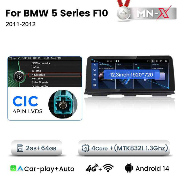 12.3 inch Suitable for BMW 5 Series F10 Android central control large screen GPS navigation all-in-one machine Bluetooth Carplay