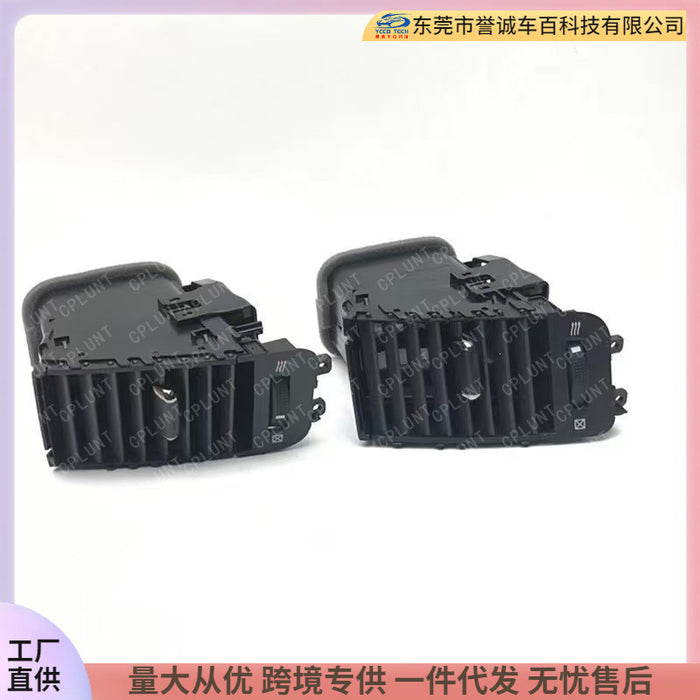 Air conditioning outlet suitable for 2002-2009 toyota toyota prado lc120 center console decorative panel