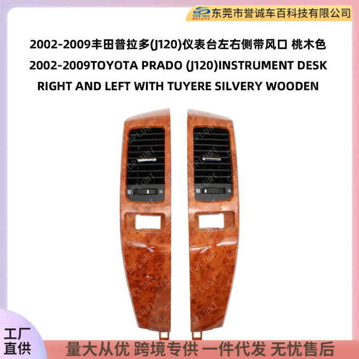 Air conditioning outlet suitable for 2002-2009 toyota toyota prado lc120 center console decorative panel