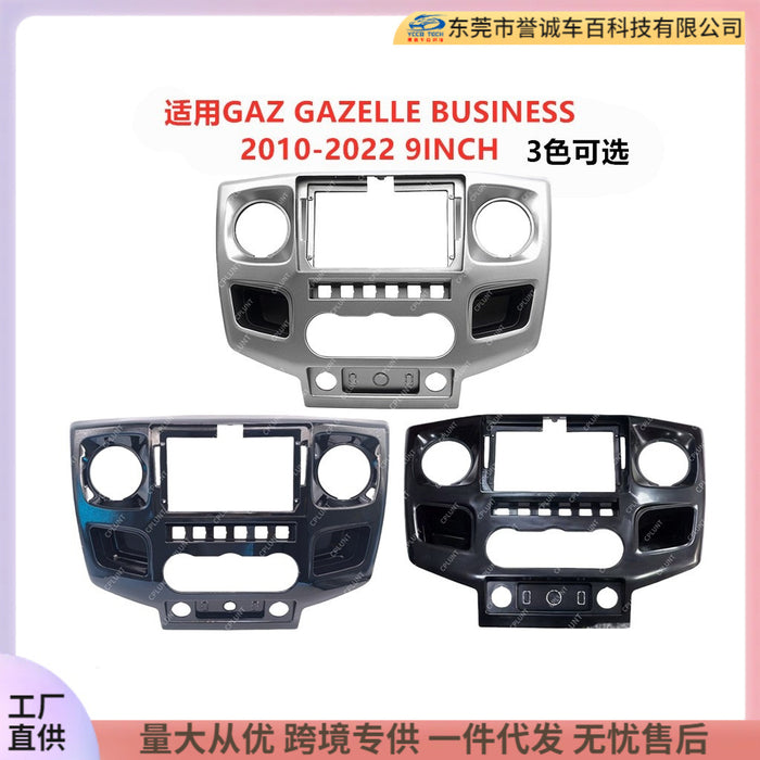 Android car navigation face frame suitable for gaz gazelle businessrestoration panel versatile set frame