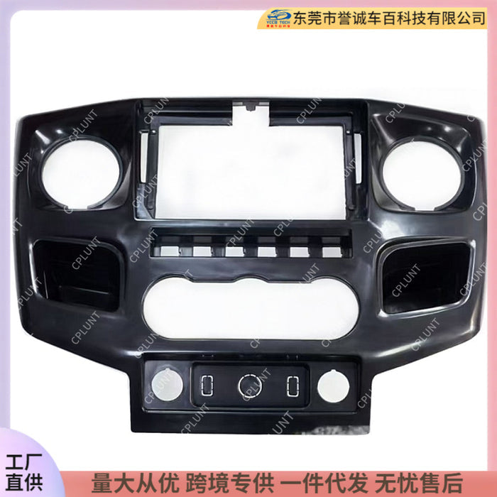 Android car navigation face frame suitable for gaz gazelle businessrestoration panel versatile set frame