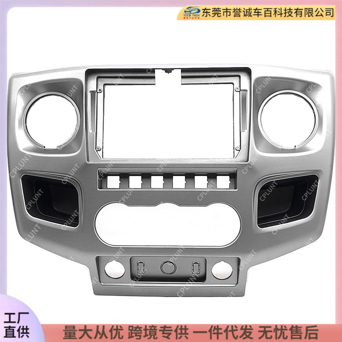 Android car navigation face frame suitable for gaz gazelle businessrestoration panel versatile set frame