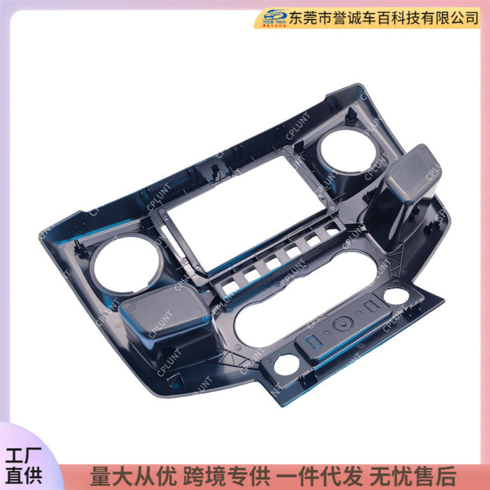 Android car navigation face frame suitable for gaz gazelle businessrestoration panel versatile set frame
