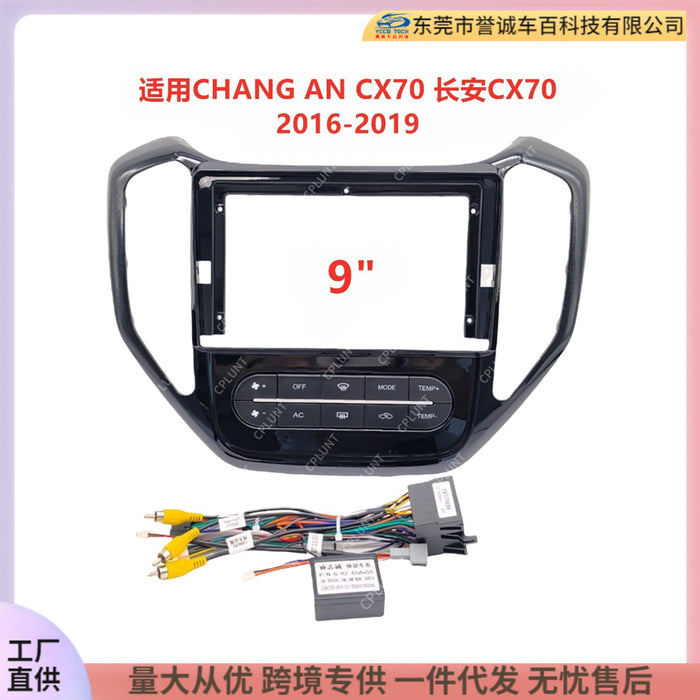 Android Large Screen Car Navigation Panel for Changan CX70