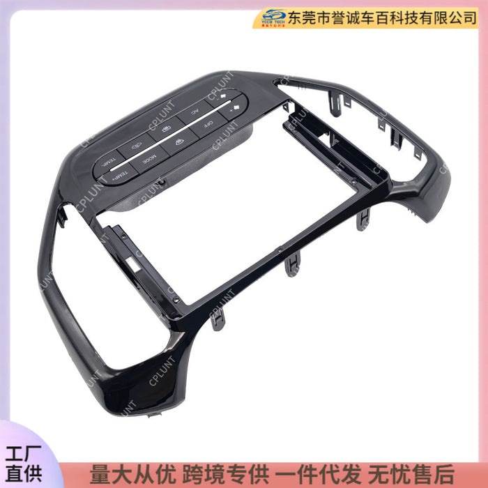 Android Large Screen Car Navigation Panel for Changan CX70