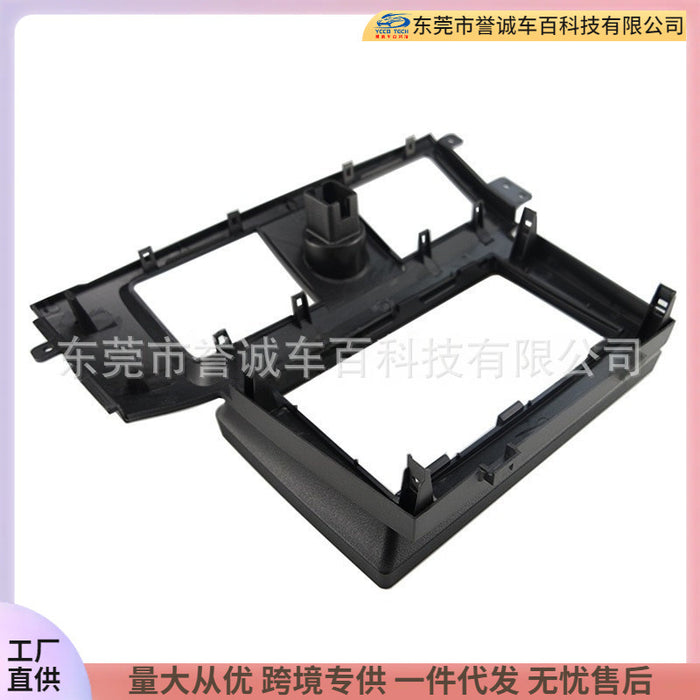 Android large screen dvd suitable for faw xiali n5 2008-2013 navigation frame with various panels