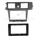Android large screen dvd suitable for faw xiali n5 2008-2013 navigation frame with various panels