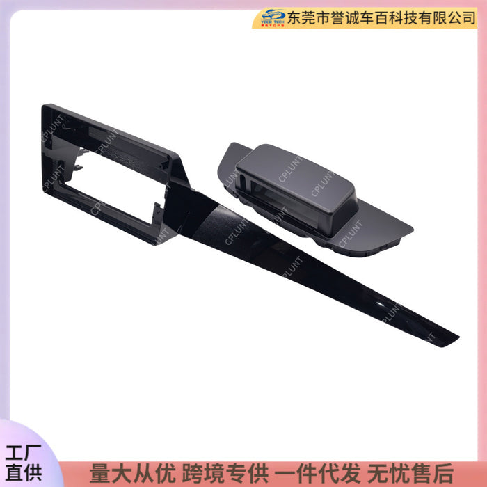 Android large screen navigation frame suitable for renault latitude renault latitude dvd restoration panel frame