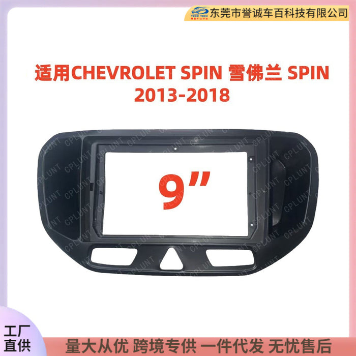 Android navigation face frame is suitable for 13-18 chevrolet chevrolet spinrestoration panel versatile frame