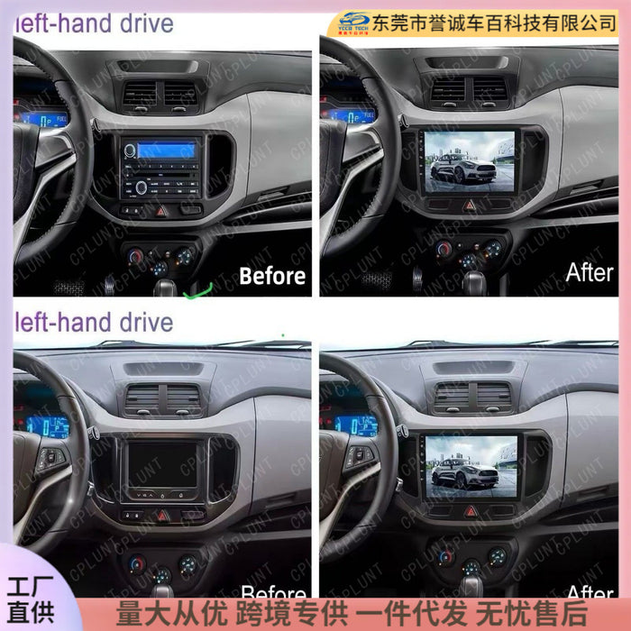 Android navigation face frame is suitable for 13-18 chevrolet chevrolet spinrestoration panel versatile frame