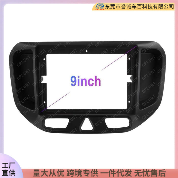 Android navigation face frame is suitable for 13-18 chevrolet chevrolet spinrestoration panel versatile frame