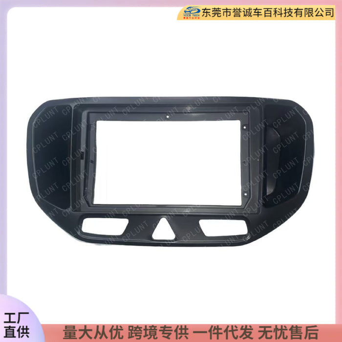 Android navigation face frame is suitable for 13-18 chevrolet chevrolet spinrestoration panel versatile frame
