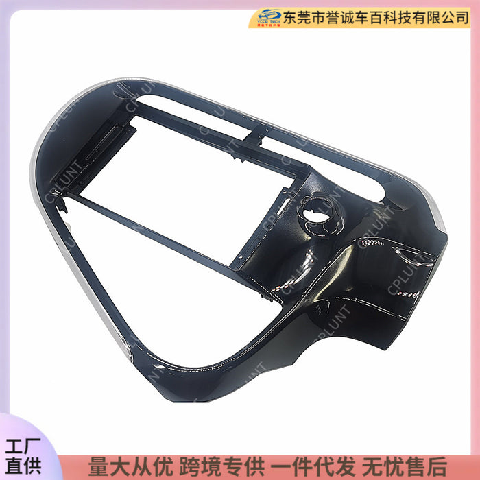 Android navigation surface frame dvd panel suitable for toyota toyota prius c versatile frame bracket
