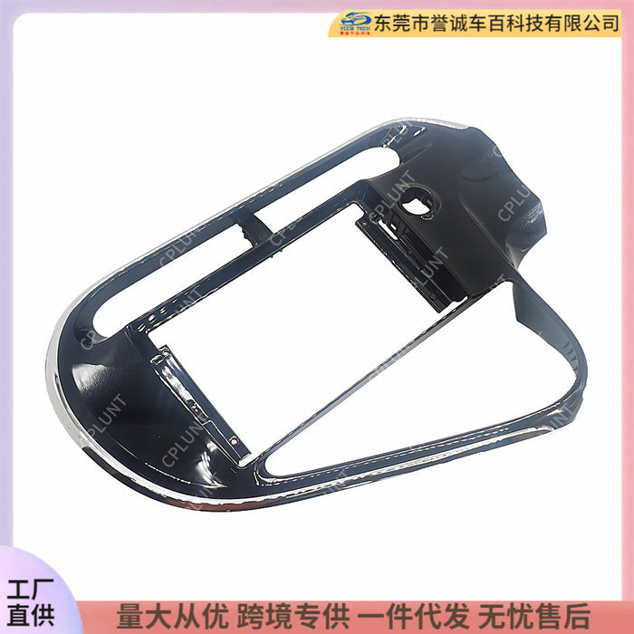 Android navigation surface frame dvd panel suitable for toyota toyota prius c versatile frame bracket