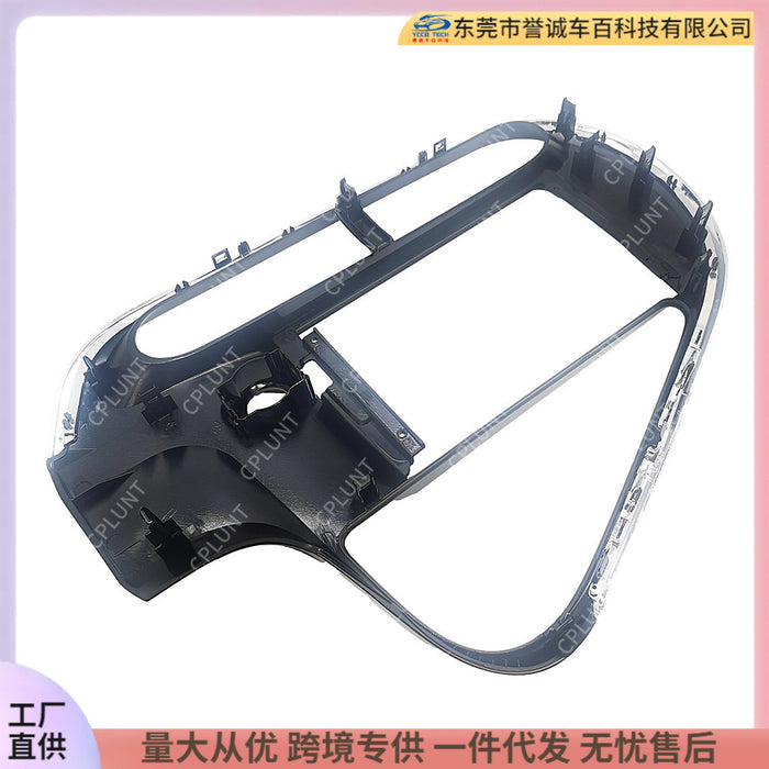 Android navigation surface frame dvd panel suitable for toyota toyota prius c versatile frame bracket
