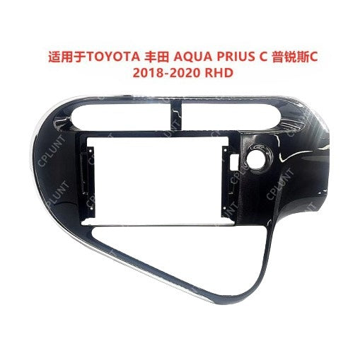 Android navigation surface frame dvd panel suitable for toyota toyota prius c versatile frame bracket