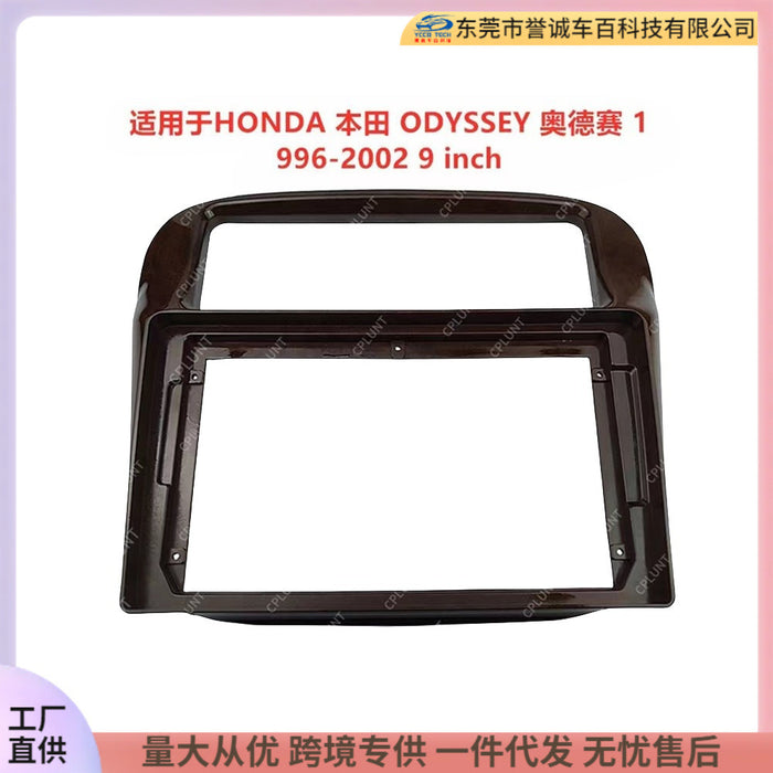 Android navigation surface frame is suitable for honda honda odyssey audio panel restoration versatile set frame