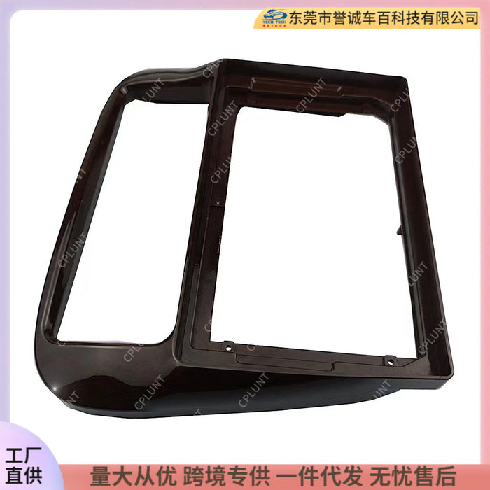Android navigation surface frame is suitable for honda honda odyssey audio panel restoration versatile set frame