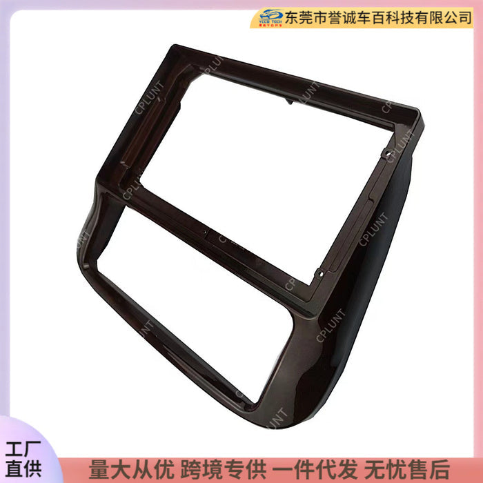 Android navigation surface frame is suitable for honda honda odyssey audio panel restoration versatile set frame