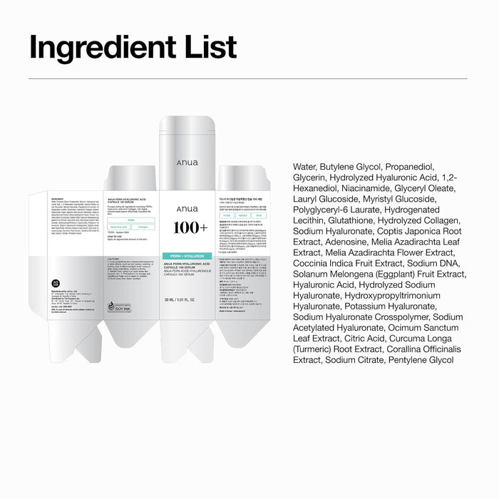 Anua Capsule Serum – Clean, Fragrance-Free Hydrator for Uncluttered Beauty Essentials