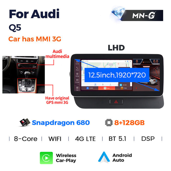 Applicable to Audi Q5 SQ5 2009-2016 Android large screen central control car navigation Bluetooth Carplay
