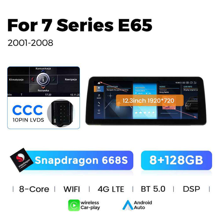 Applicable to BMW 7 Series E65/E66 2001-2008 Android large screen central control car navigation Bluetooth Carplay