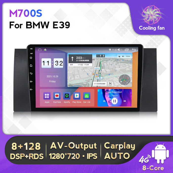 Applicable to BMW E39 98-04 to Android large-screen central control car navigation all-in-one machine 8 + 128G
