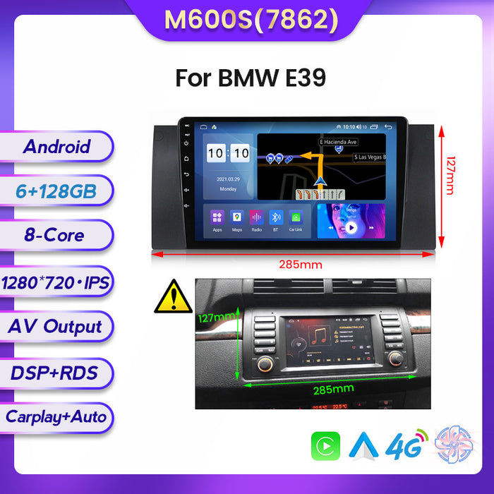 Applicable to BMW E39 98-04 to Android large-screen central control car navigation all-in-one machine 8 + 128G