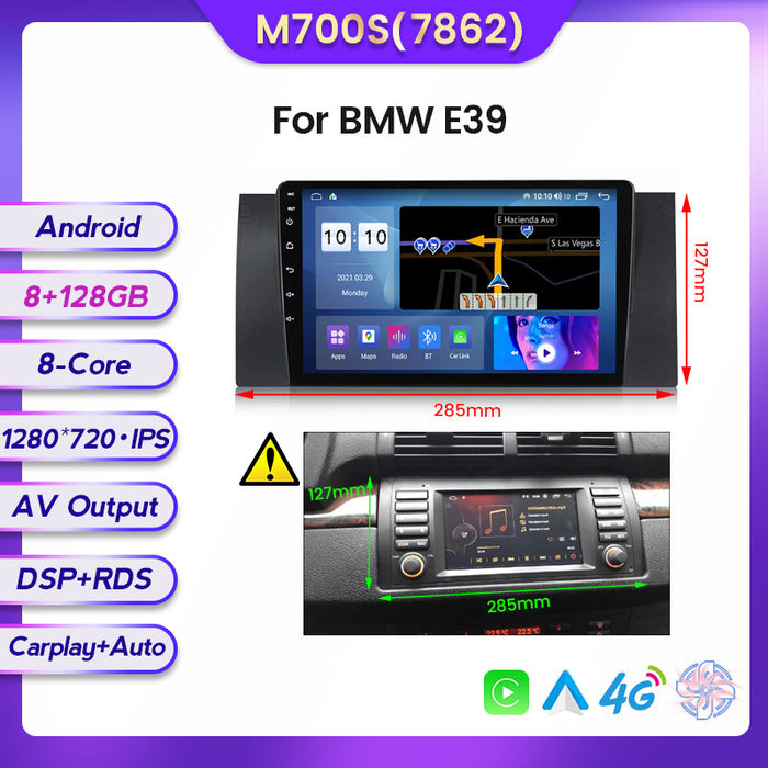 Applicable to BMW E39 98-04 to Android large-screen central control car navigation all-in-one machine 8 + 128G