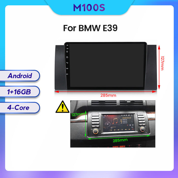 Applicable to BMW E39 98-04 to Android large-screen central control car navigation all-in-one machine 8 + 128G
