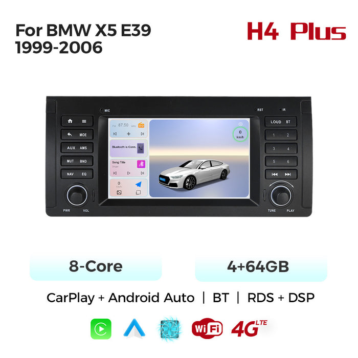 Applicable to BMW E39 X5 98-06 7-inch Android large-screen central control navigation radio button special machine