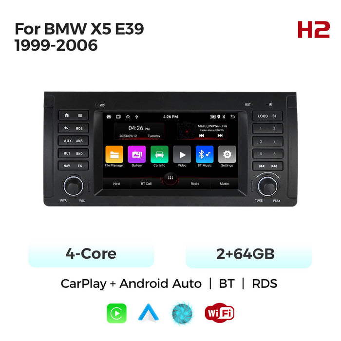Applicable to BMW E39 X5 98-06 7-inch Android large-screen central control navigation radio button special machine