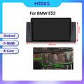 Applicable to BMW E53 X5 99-06 to Android large-screen central control car navigation all-in-one machine 8 + 128G