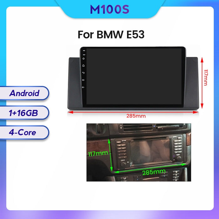 Applicable to BMW E53 X5 99-06 to Android large-screen central control car navigation all-in-one machine 8 + 128G