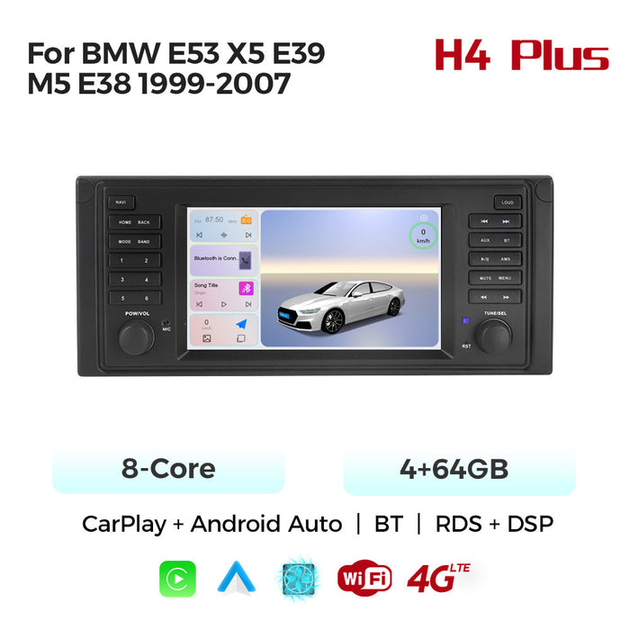 Applicable to BMW E535 E39 M5 7-inch Android large-screen central control navigation radio button special machine