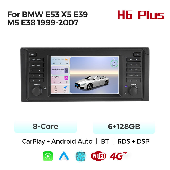 Applicable to BMW E535 E39 M5 7-inch Android large-screen central control navigation radio button special machine
