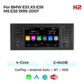 Applicable to BMW E535 E39 M5 7-inch Android large-screen central control navigation radio button special machine