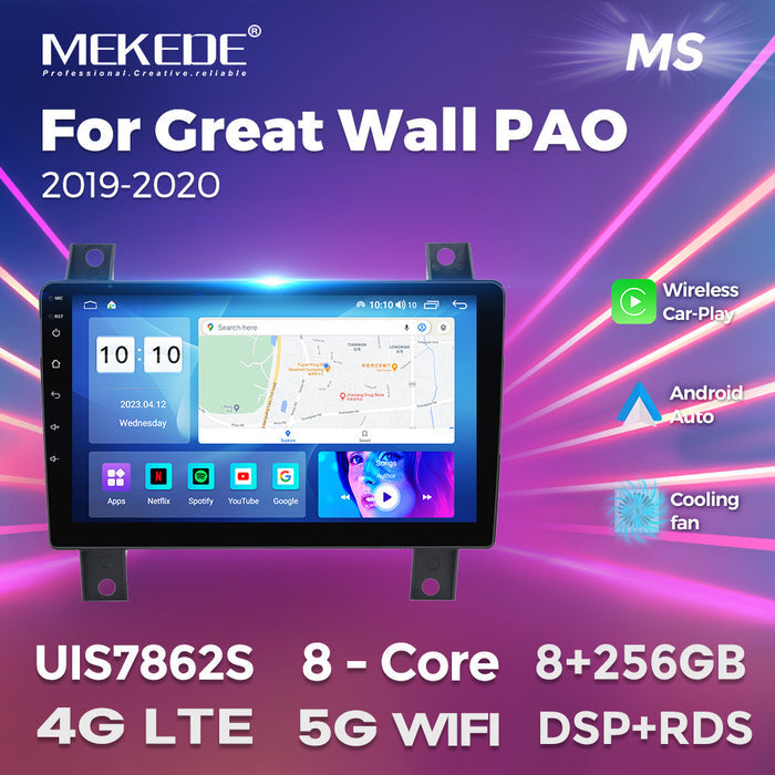 Applicable to Great Wall Creat wall Pao 2019~ 2020 Android large screen central control navigation radio 256